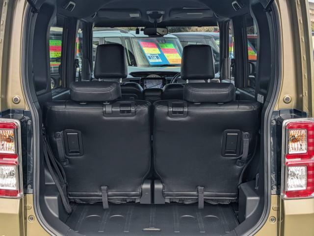 Ref:AUX-22910702 DAIHATSU WAKE 2019 7 Ref:AUX-22910702 DAIHATSU WAKE 2019 - Image 7