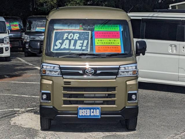 Ref:AUX-22910707 DAIHATSU ATRAI 2025 2 Ref:AUX-22910707 DAIHATSU ATRAI 2025 - Image 2