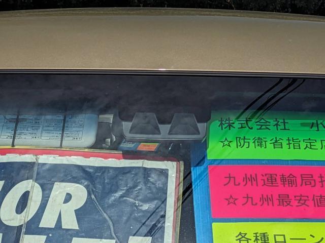 Ref:AUX-22910707 DAIHATSU ATRAI 2025 19 Ref:AUX-22910707 DAIHATSU ATRAI 2025 - Image 19