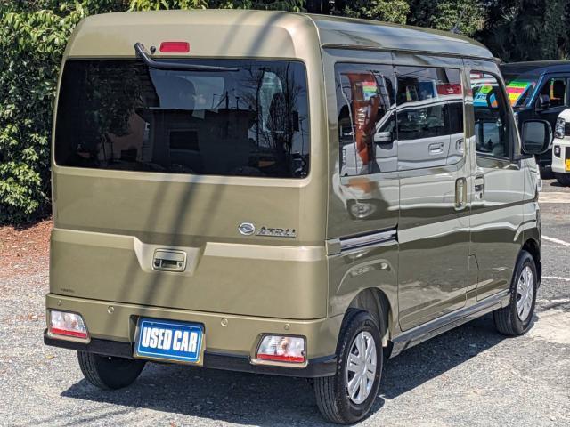 Ref:AUX-22910707 DAIHATSU ATRAI 2025 4 Ref:AUX-22910707 DAIHATSU ATRAI 2025 - Image 4