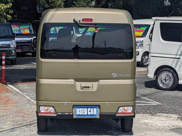 Ref:AUX-22910707 DAIHATSU ATRAI 2025 5 Ref:AUX-22910707 DAIHATSU ATRAI 2025 - Image 5