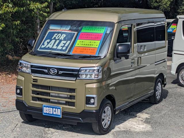 Ref:AUX-22910707 DAIHATSU ATRAI 2025 1 2025 Daihatsu Atrai green gasoline used car Japan export