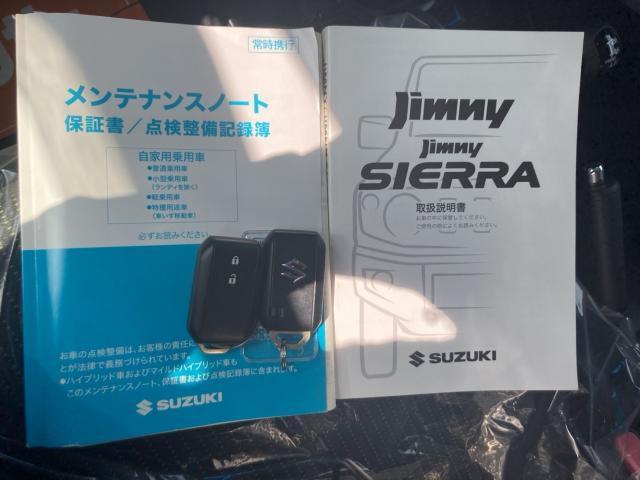 Ref:AUX-22910861 SUZUKI JIMNY 2020 17 Ref:AUX-22910861 SUZUKI JIMNY 2020 - Image 17