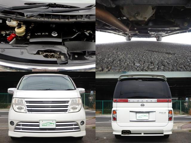 Ref:AUX-22911986 NISSAN ELGRAND 2005 13 Ref:AUX-22911986 NISSAN ELGRAND 2005 - Image 13