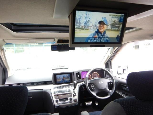 Ref:AUX-22911986 NISSAN ELGRAND 2005 3 Ref:AUX-22911986 NISSAN ELGRAND 2005 - Image 3