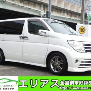 2005 Nissan Elgrand pearl gasoline used car Japan export