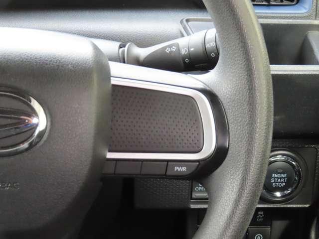 Ref:AUX-22912016 DAIHATSU TANTO 2021 12 Ref:AUX-22912016 DAIHATSU TANTO 2021 - Image 12