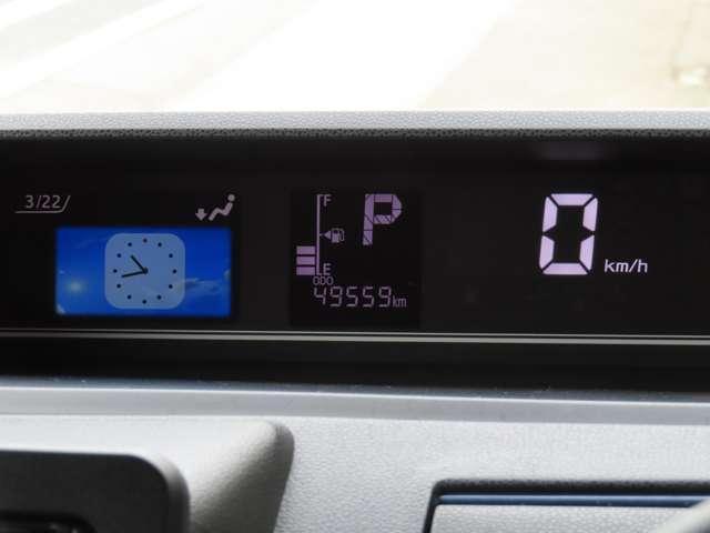 Ref:AUX-22912016 DAIHATSU TANTO 2021 17 Ref:AUX-22912016 DAIHATSU TANTO 2021 - Image 17