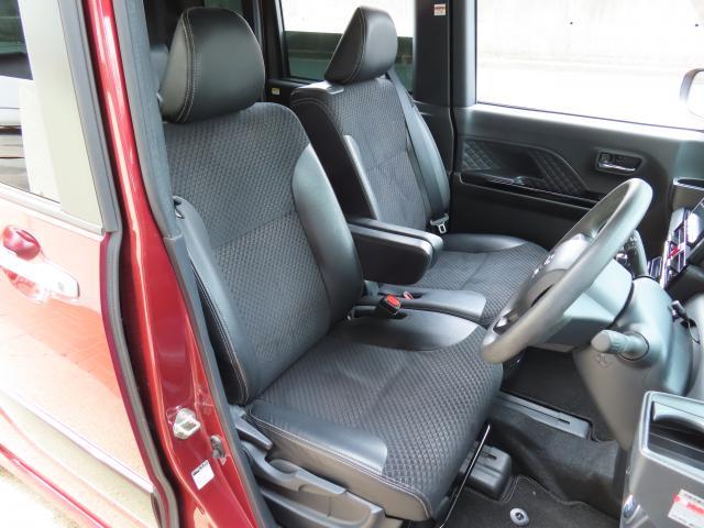 Ref:AUX-22912016 DAIHATSU TANTO 2021 18 Ref:AUX-22912016 DAIHATSU TANTO 2021 - Image 18