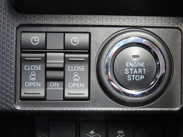 Ref:AUX-22912016 DAIHATSU TANTO 2021 6 Ref:AUX-22912016 DAIHATSU TANTO 2021 - Image 6