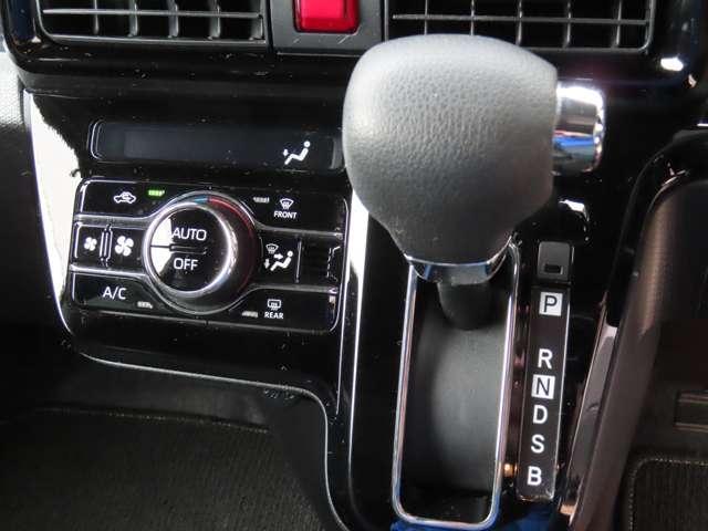 Ref:AUX-22912016 DAIHATSU TANTO 2021 7 Ref:AUX-22912016 DAIHATSU TANTO 2021 - Image 7