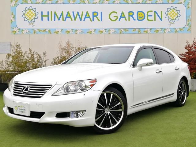 Ref:AUX-22913606 LEXUS LS 2010 1 2010 Lexus Ls pearl gasoline used car Japan export