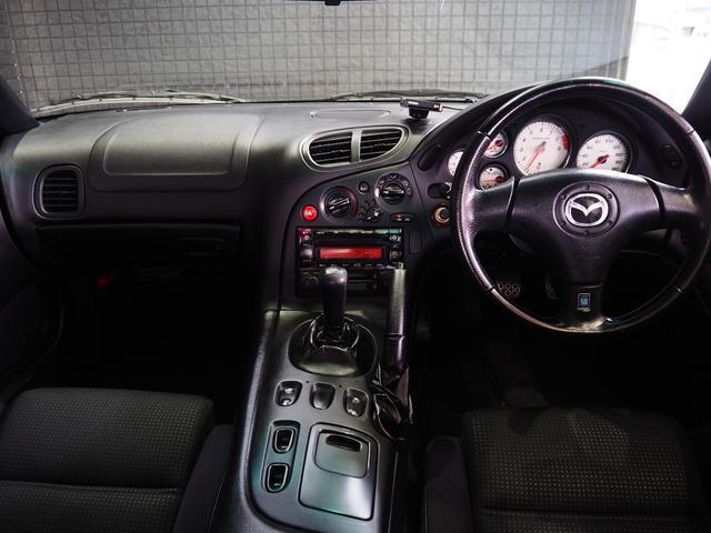 Ref:AUX-22914593 MAZDA RX-7 2002 3 Ref:AUX-22914593 MAZDA RX-7 2002 - Image 3