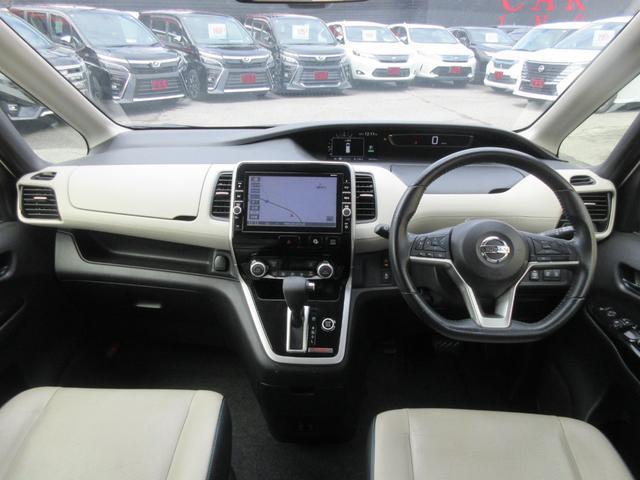 Ref:AUX-22915053 NISSAN SERENA 2016 2 Ref:AUX-22915053 NISSAN SERENA 2016 - Image 2