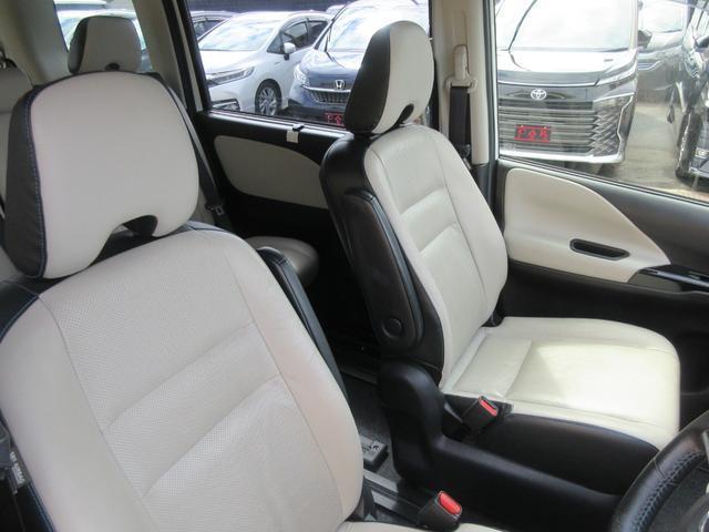 Ref:AUX-22915053 NISSAN SERENA 2016 11 Ref:AUX-22915053 NISSAN SERENA 2016 - Image 11