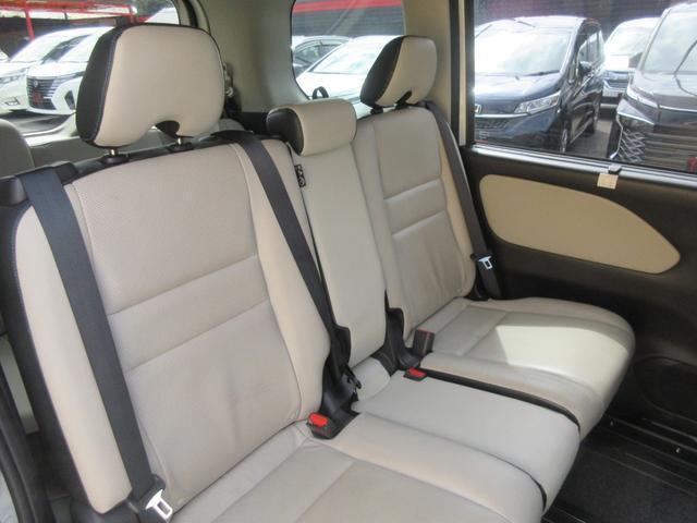 Ref:AUX-22915053 NISSAN SERENA 2016 12 Ref:AUX-22915053 NISSAN SERENA 2016 - Image 12