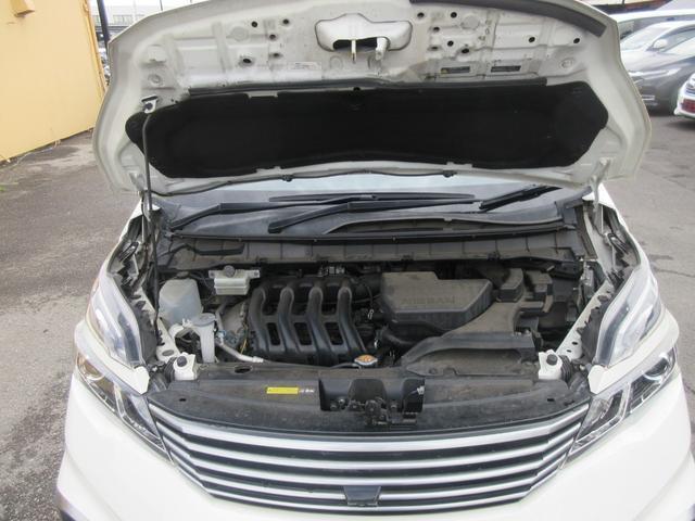 Ref:AUX-22915053 NISSAN SERENA 2016 14 Ref:AUX-22915053 NISSAN SERENA 2016 - Image 14