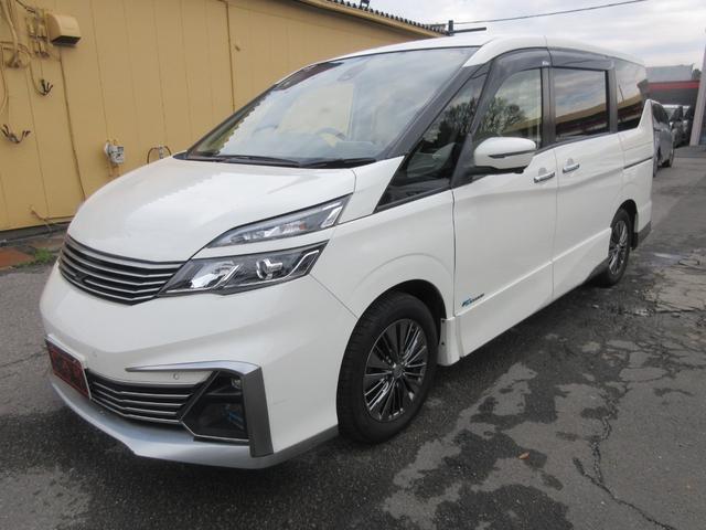 Ref:AUX-22915053 NISSAN SERENA 2016 15 Ref:AUX-22915053 NISSAN SERENA 2016 - Image 15