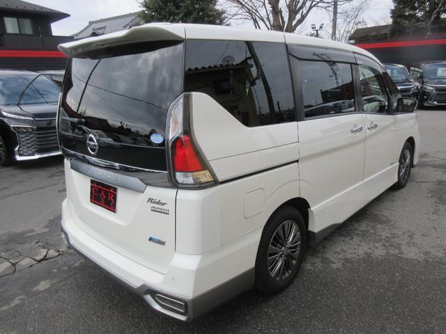 Ref:AUX-22915053 NISSAN SERENA 2016 18 Ref:AUX-22915053 NISSAN SERENA 2016 - Image 18