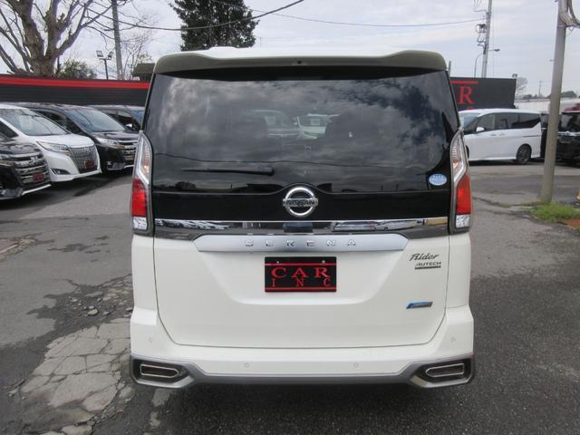 Ref:AUX-22915053 NISSAN SERENA 2016 20 Ref:AUX-22915053 NISSAN SERENA 2016 - Image 20