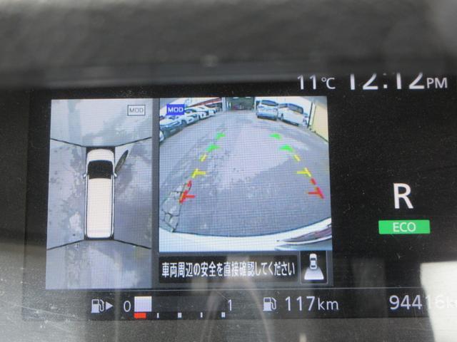 Ref:AUX-22915053 NISSAN SERENA 2016 4 Ref:AUX-22915053 NISSAN SERENA 2016 - Image 4