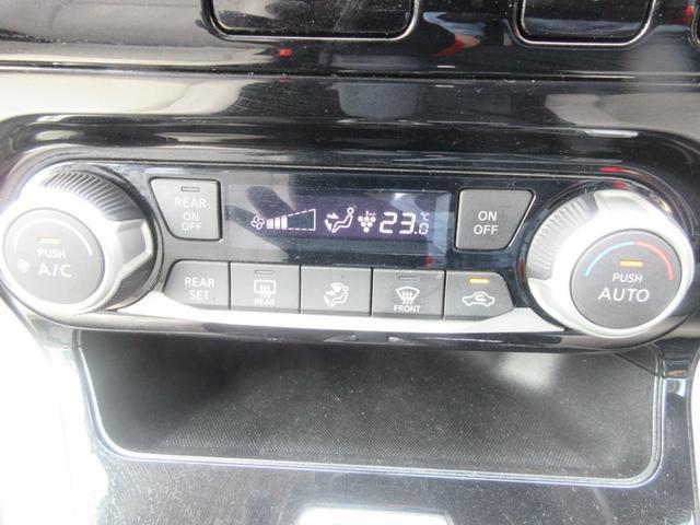 Ref:AUX-22915053 NISSAN SERENA 2016 5 Ref:AUX-22915053 NISSAN SERENA 2016 - Image 5