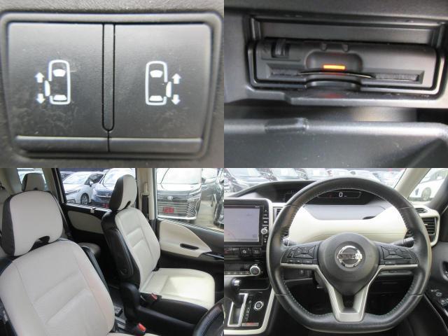 Ref:AUX-22915053 NISSAN SERENA 2016 7 Ref:AUX-22915053 NISSAN SERENA 2016 - Image 7