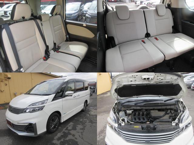 Ref:AUX-22915053 NISSAN SERENA 2016 8 Ref:AUX-22915053 NISSAN SERENA 2016 - Image 8