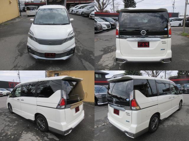 Ref:AUX-22915053 NISSAN SERENA 2016 9 Ref:AUX-22915053 NISSAN SERENA 2016 - Image 9