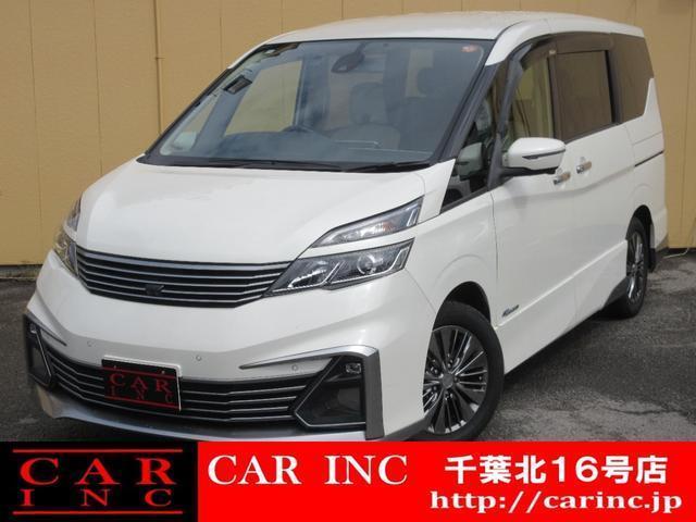 Ref:AUX-22915053 NISSAN SERENA 2016 1 2016 Nissan Serena pearl hybrid used car Japan export
