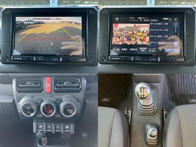 Ref:AUX-22916059 SUZUKI JIMNY SIERRA 2024 5 Ref:AUX-22916059 SUZUKI JIMNY SIERRA 2024 - Image 5