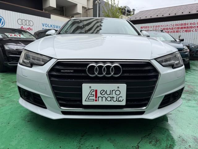 Ref:AUX-22916208 AUDI A4 AVANT 2016 2 Ref:AUX-22916208 AUDI A4 AVANT 2016 - Image 2