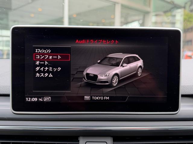 Ref:AUX-22916208 AUDI A4 AVANT 2016 16 Ref:AUX-22916208 AUDI A4 AVANT 2016 - Image 16