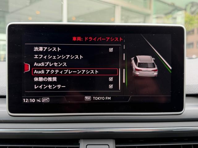 Ref:AUX-22916208 AUDI A4 AVANT 2016 17 Ref:AUX-22916208 AUDI A4 AVANT 2016 - Image 17