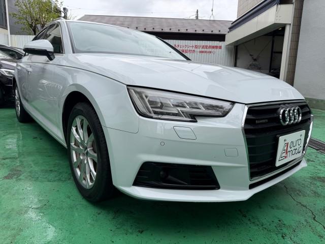 Ref:AUX-22916208 AUDI A4 AVANT 2016 4 Ref:AUX-22916208 AUDI A4 AVANT 2016 - Image 4