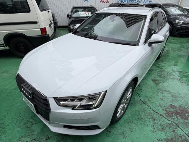 Ref:AUX-22916208 AUDI A4 AVANT 2016 5 Ref:AUX-22916208 AUDI A4 AVANT 2016 - Image 5