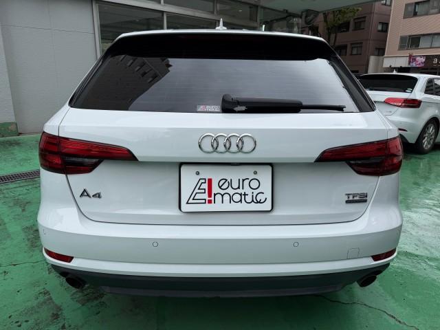 Ref:AUX-22916208 AUDI A4 AVANT 2016 8 Ref:AUX-22916208 AUDI A4 AVANT 2016 - Image 8