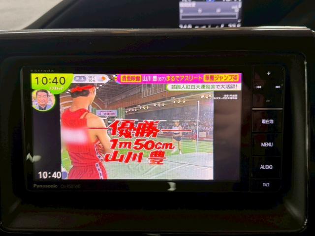 Ref:AUX-22916348 TOYOTA NOAH 2015 5 Ref:AUX-22916348 TOYOTA NOAH 2015 - Image 5