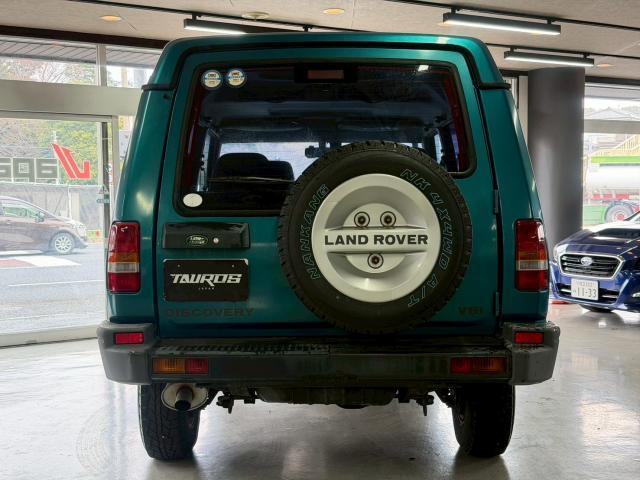 Ref:AUX-22916633 LAND ROVER DISCOVERY 1997 2 Ref:AUX-22916633 LAND ROVER DISCOVERY 1997 - Image 2