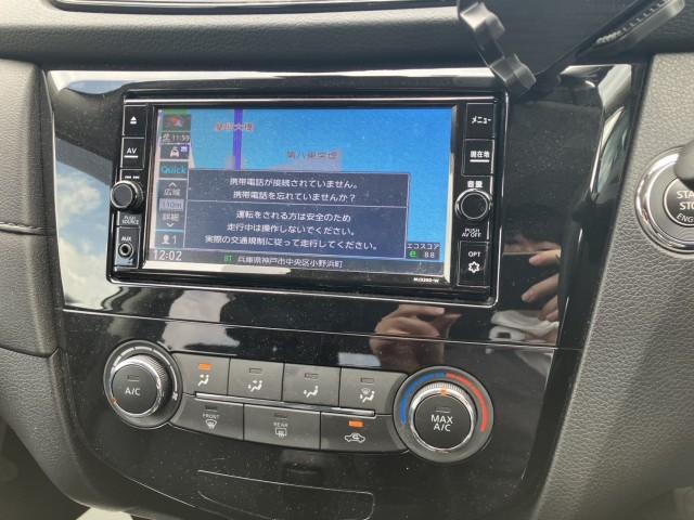 Ref:AUX-22916924 NISSAN X-TRAIL 2020 9 Ref:AUX-22916924 NISSAN X-TRAIL 2020 - Image 9