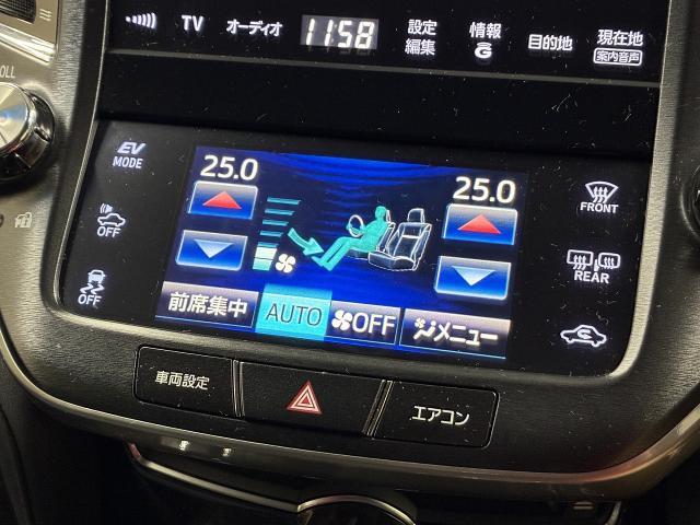 Ref:AUX-22917223 TOYOTA CROWN HYBRID 2013 19 Ref:AUX-22917223 TOYOTA CROWN HYBRID 2013 - Image 19