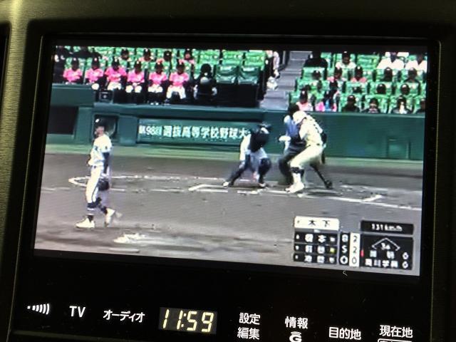 Ref:AUX-22917223 TOYOTA CROWN HYBRID 2013 20 Ref:AUX-22917223 TOYOTA CROWN HYBRID 2013 - Image 20