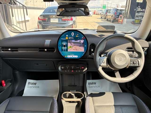 Ref:AUX-22921044 MINI MINI 2025 2 Ref:AUX-22921044 MINI MINI 2025 - Image 2