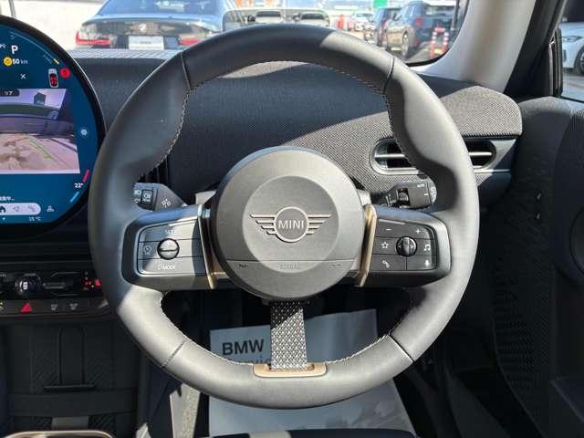 Ref:AUX-22921044 MINI MINI 2025 14 Ref:AUX-22921044 MINI MINI 2025 - Image 14