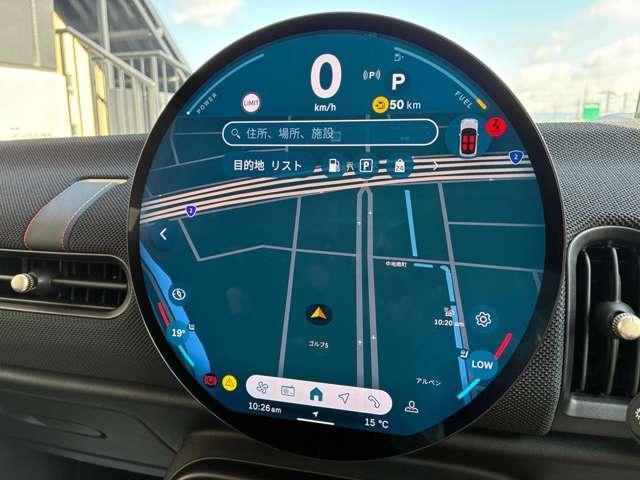 Ref:AUX-22921044 MINI MINI 2025 15 Ref:AUX-22921044 MINI MINI 2025 - Image 15