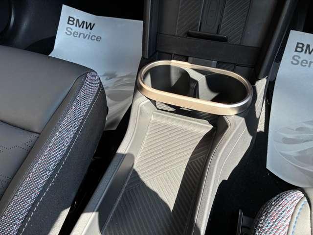 Ref:AUX-22921044 MINI MINI 2025 17 Ref:AUX-22921044 MINI MINI 2025 - Image 17