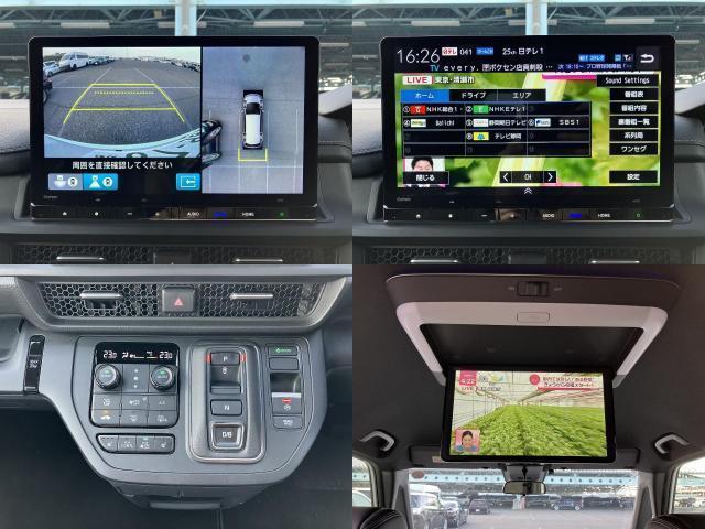 Ref:AUX-22921641 HONDA STEPWAGON 2022 5 Ref:AUX-22921641 HONDA STEPWAGON 2022 - Image 5