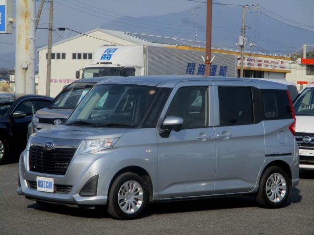 Ref:AUX-22921668 SUBARU JUSTY 2020 11 Ref:AUX-22921668 SUBARU JUSTY 2020 - Image 11