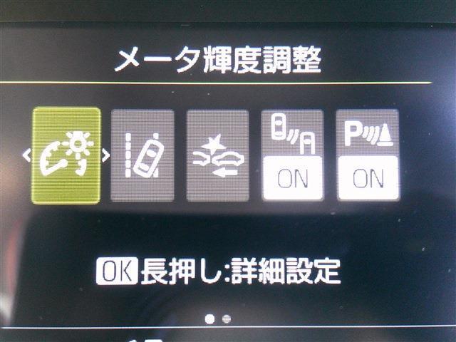 Ref:AUX-22922207 TOYOTA AQUA 2023 12 Ref:AUX-22922207 TOYOTA AQUA 2023 - Image 12