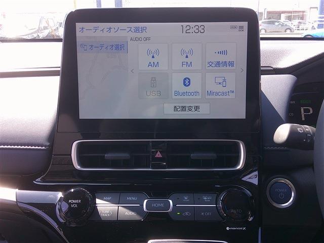 Ref:AUX-22922207 TOYOTA AQUA 2023 14 Ref:AUX-22922207 TOYOTA AQUA 2023 - Image 14